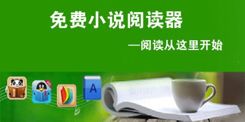 爱博官方网站